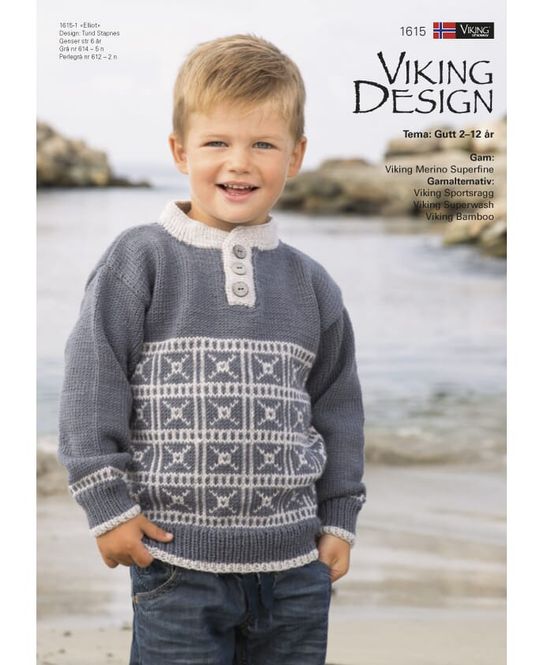 Hovedbilde Katalog 1615-1 Elliot genser 2 - 12 år